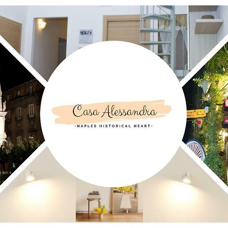 Casa Alessandra Neapol Zewnętrze zdjęcie